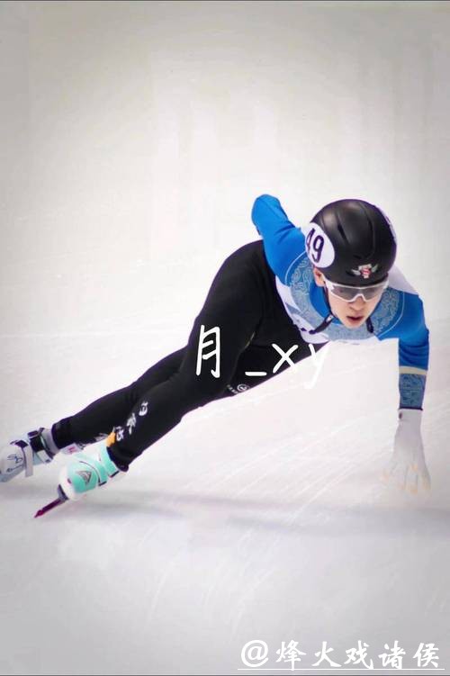 18岁速滑天才少年,训练遭冰刀割大动脉,保肢失败要截肢,家属急筹37万医疗费,保险暂无赔付 18岁速滑天才少年,训练遭冰刀割大动脉,保肢失败要截肢,家属急筹37万医疗费,保险暂无赔付