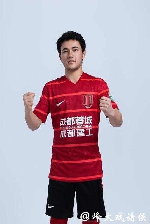 成都蓉城官宣新帅！澳籍教练约翰·阿洛伊西加盟