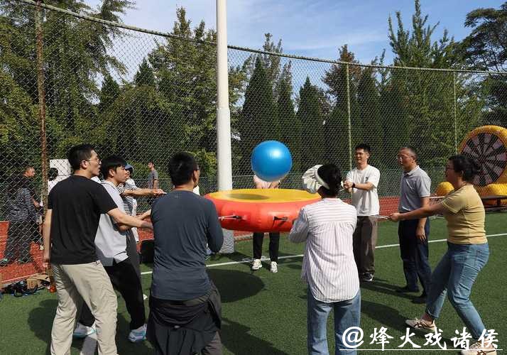 工运风采｜千阳县城关镇总工会举办职工趣味运动会